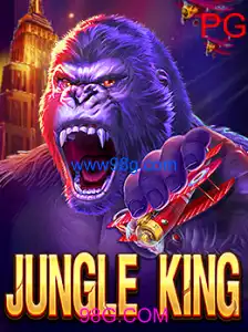 JungleKing