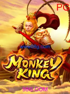 MonkeyKing