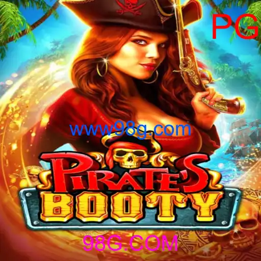 PiratesBooty